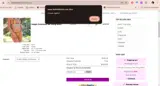 Dubio Bikinis coupon verification screenshot