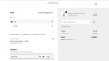 YOUR10 coupon verification screenshot