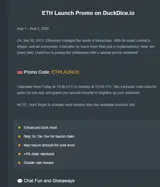 ETHLAUNCH coupon verification screenshot