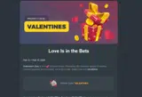 VALENTINES coupon verification screenshot