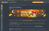 EQUINOX coupon verification screenshot