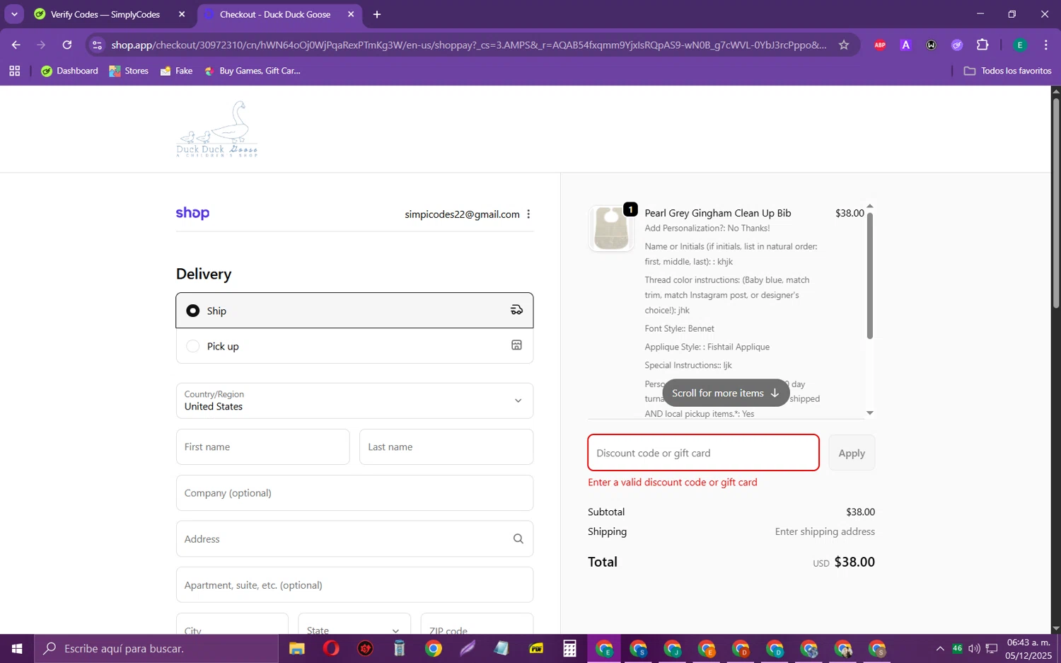 Duck Duck Goose promo code screenshot showing code SHOPSMALL applied at Duck Duck Goose checkout page. Uploaded by SimplyCodes community member RebateScholar429 on Dec 5, 2025