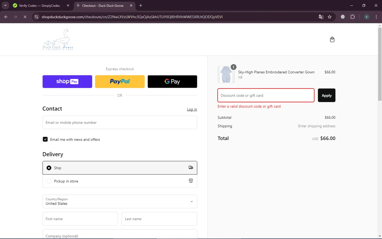 Duck Duck Goose promo code screenshot showing code backtoschool applied at Duck Duck Goose checkout page. Uploaded by SimplyCodes community member TokenTiger248 on Jan 17, 2025