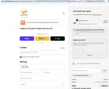 MACKENZIEDAVIDSON coupon verification screenshot
