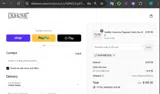 DUHOME2025 coupon verification screenshot