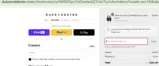 DD2WCM10 coupon verification screenshot