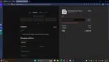 DDM1024 coupon verification screenshot