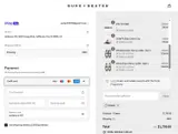 DDM10 coupon verification screenshot
