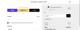 DDNW10 coupon verification screenshot