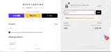 DDBIS10 coupon verification screenshot
