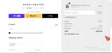 FORGIVEUS15 coupon verification screenshot