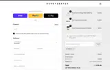 DD10-XT coupon verification screenshot