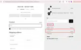 DD10-XT coupon verification screenshot