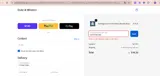 SHIPONDUKE coupon verification screenshot