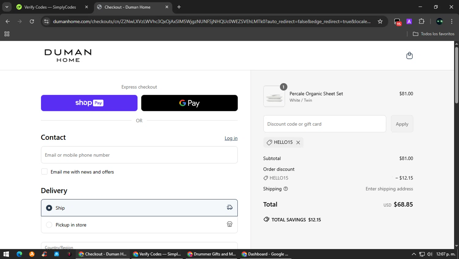 Duman Home promo code screenshot showing code HELLO15 applied at Duman Home checkout page. Uploaded by SimplyCodes community member harinapan on Apr 20, 2025