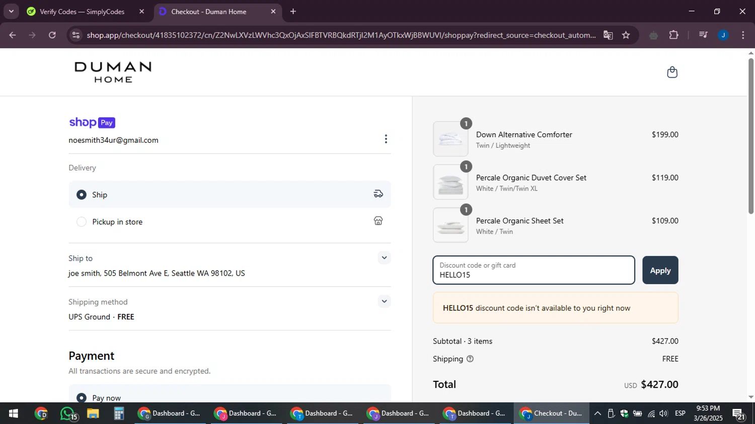 Duman Home promo code screenshot showing code HELLO15 applied at Duman Home checkout page. Uploaded by SimplyCodes community member noesmith34ur on Mar 27, 2025