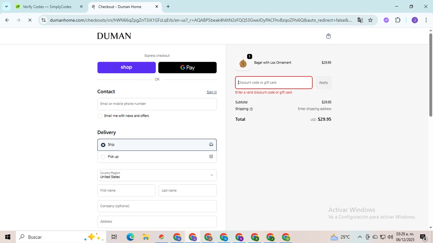Duman Home promo code screenshot showing code SIMPLYCODES15 applied at Duman Home checkout page. Uploaded by SimplyCodes community member PromoHunter9043 on Dec 6, 2025