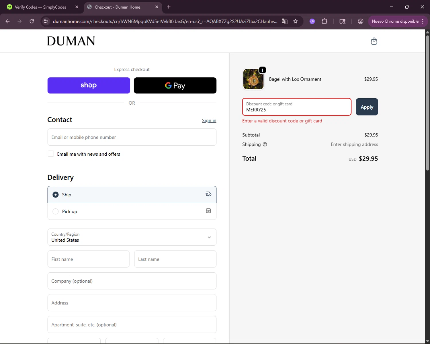 Duman Home promo code screenshot showing code MERRY25 applied at Duman Home checkout page. Uploaded by SimplyCodes community member CoinHunter8661 on Dec 13, 2025