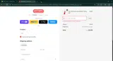 bts20 coupon verification screenshot