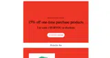 15FORYOU coupon verification screenshot