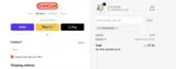CYBERMONDAY coupon verification screenshot