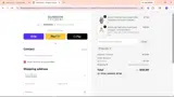 Dunedin Cashmere coupon verification screenshot