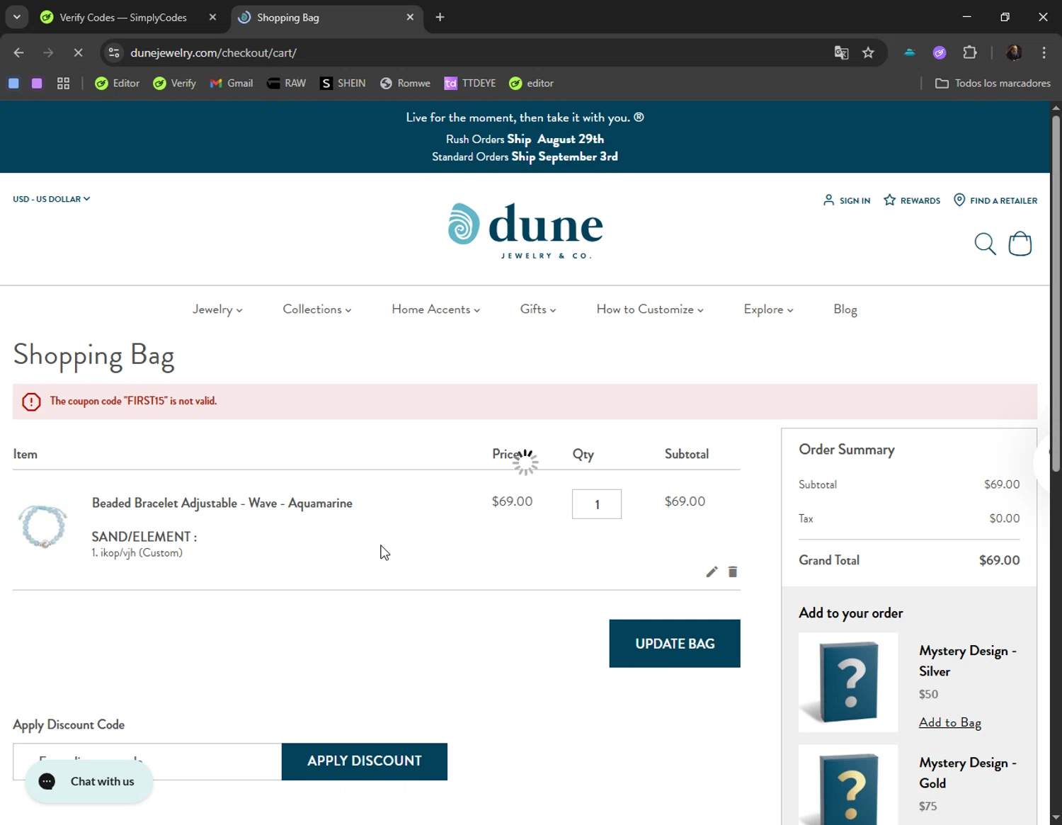 Dune Jewelry discount code screenshot showing code FIRST15 applied at Dune Jewelry checkout page. Uploaded by SimplyCodes community member JohannesBrahms on Aug 25, 2025