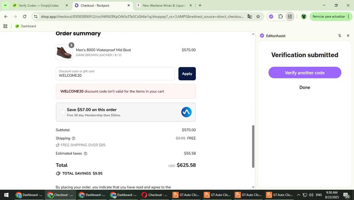 Dunham promo code screenshot showing code WELCOME20 applied at Dunham checkout page. Uploaded by SimplyCodes community member MaitoGai on Aug 23, 2025