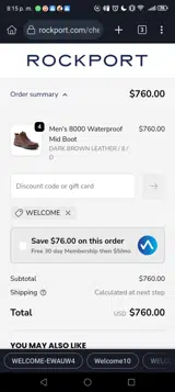 Dunham coupon verification screenshot