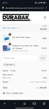 SKTMN coupon verification screenshot