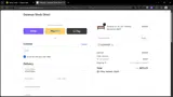 ALEXANDER coupon verification screenshot