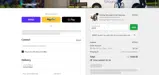 DuraWeather Poly coupon verification screenshot