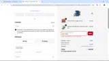 Durham Bulls coupon verification screenshot