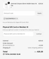 Durham Bulls coupon verification screenshot