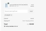 Durham Bulls coupon verification screenshot
