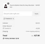 Durham Bulls coupon verification screenshot