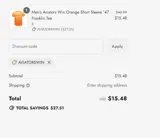 Durham Bulls coupon verification screenshot