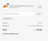 Durham Bulls coupon verification screenshot