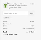 Durham Bulls coupon verification screenshot