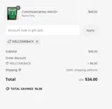 Durham Bulls coupon verification screenshot