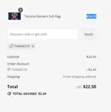 Durham Bulls coupon verification screenshot