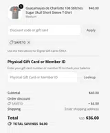 Durham Bulls coupon verification screenshot