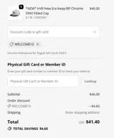 Durham Bulls coupon verification screenshot