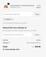 Durham Bulls coupon verification screenshot