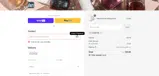 LIZABENNE coupon verification screenshot
