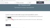 KCFriends coupon verification screenshot
