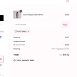 43VZ7MW5 coupon verification screenshot