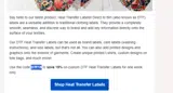 DTF15 coupon verification screenshot