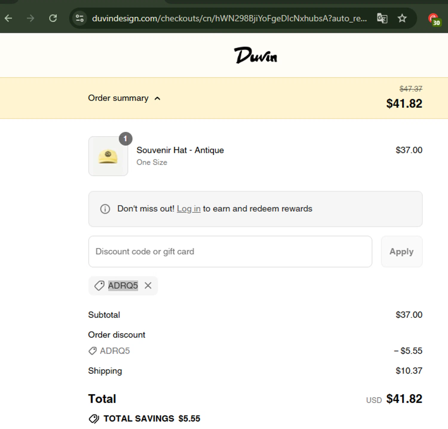 Duvin Design coupon code screenshot showing code ADRQ5 applied at Duvin Design checkout page. Uploaded by SimplyCodes community member CoinWhiz5156 on Aug 29, 2025