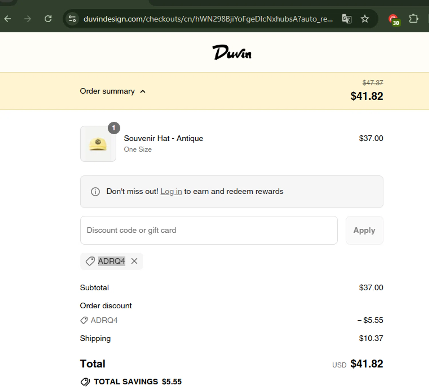 Duvin Design coupon code screenshot showing code ADRQ4 applied at Duvin Design checkout page. Uploaded by SimplyCodes community member CoinWhiz5156 on Aug 29, 2025
